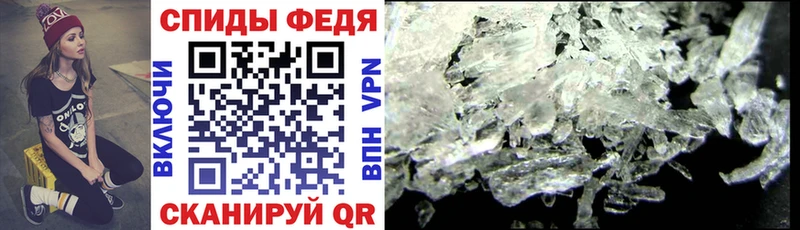 АМФ Premium Сольвычегодск