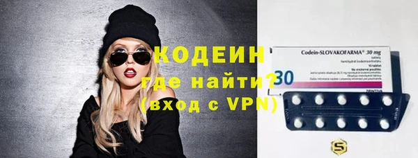 jwh Шадринск