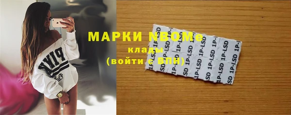 экстази Ростов