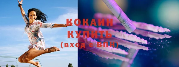 меф Елабуга