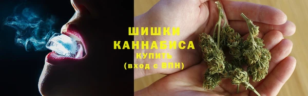 первитин Заволжск