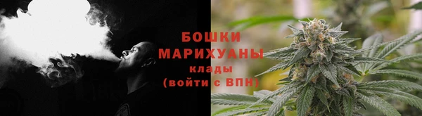 меф Елизово