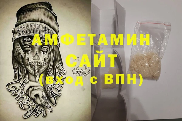 меф Елабуга