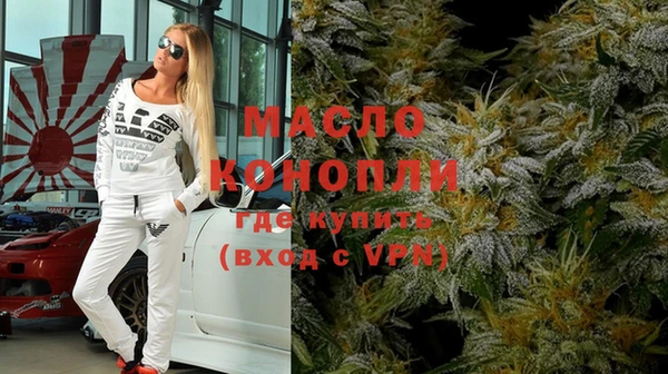 экстази Ростов