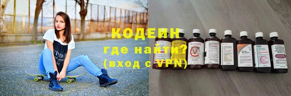каннабис Шали
