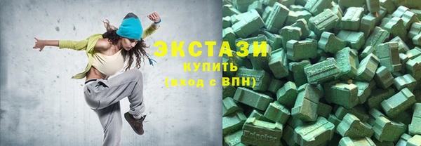первитин Заволжск