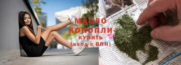 герыч Россошь