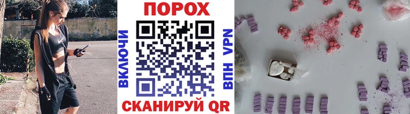 где можно купить   Сольвычегодск  Первитин витя 
