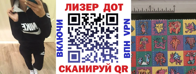 МЕГА как войти  Сольвычегодск  Марки NBOMe 1500мкг  купить  